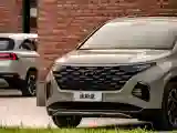 Hyundai Custo