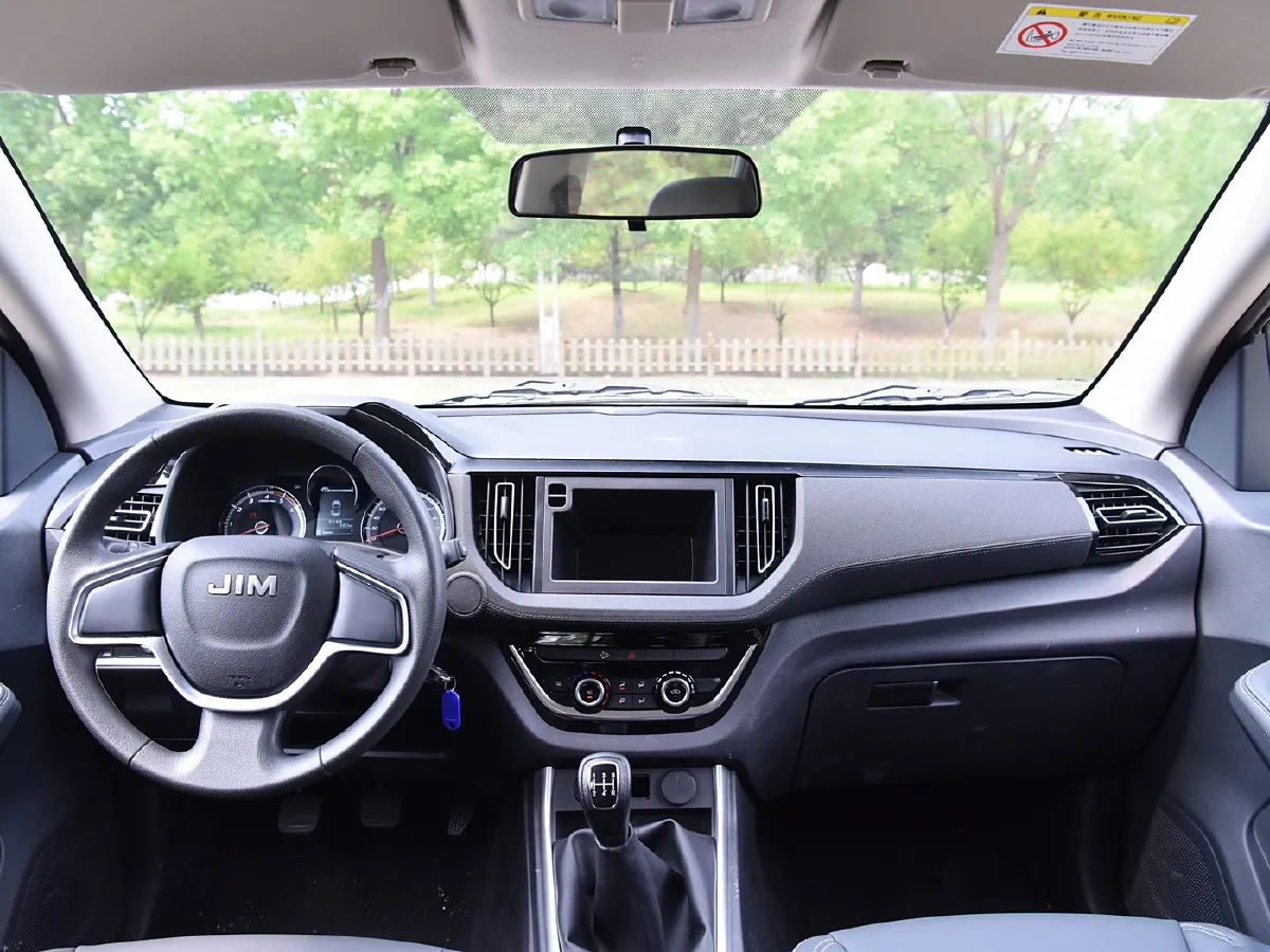 Isuzu RE-MAX Jim,autocango,china used car exporter,china ev exporter,chinese used car exporter,chinese used ev exporter