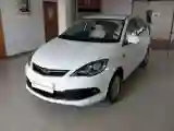 Chery Fulwin 2