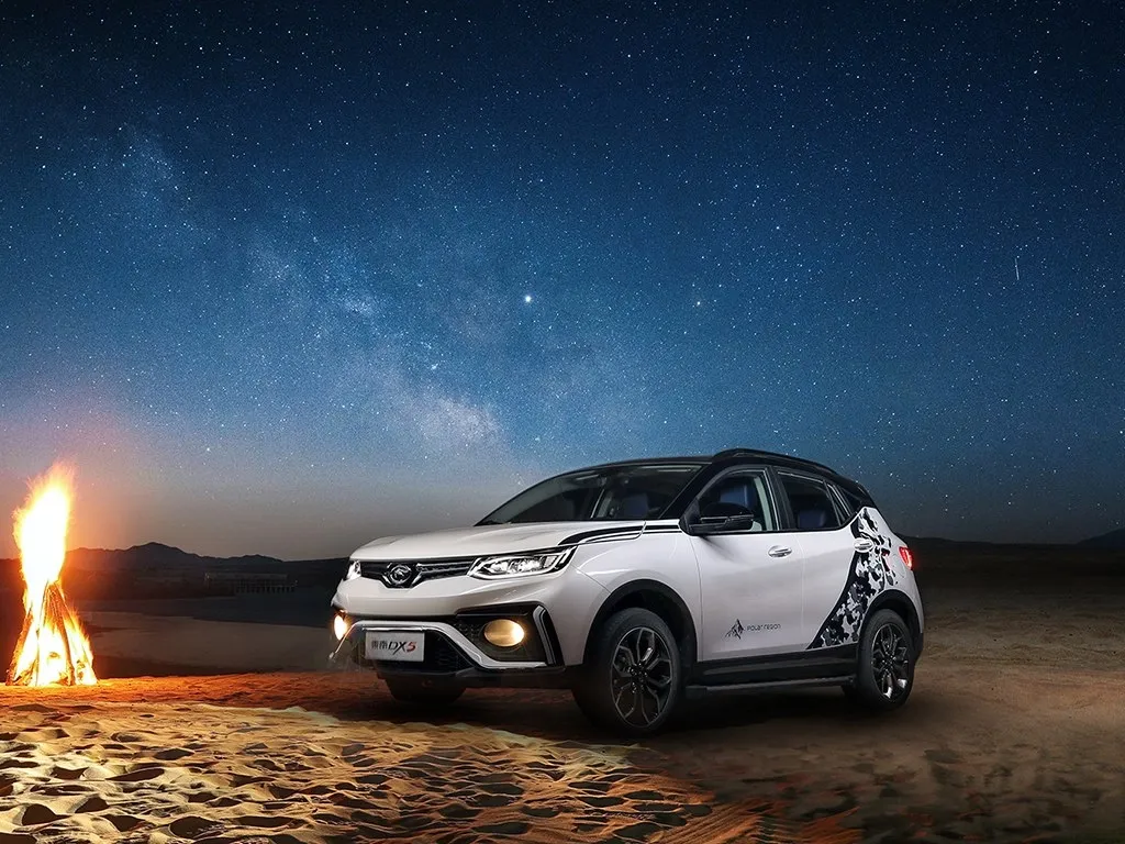 Soueast DX5,autocango,china used car exporter,china ev exporter,chinese used car exporter,chinese used ev exporter