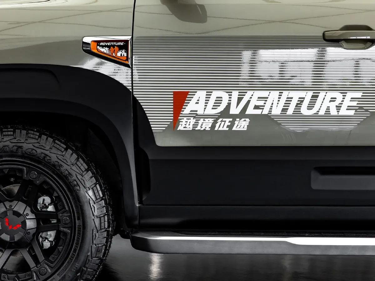 WuLing ZhentTu,autocango,china used car exporter,china ev exporter,chinese used car exporter,chinese used ev exporter