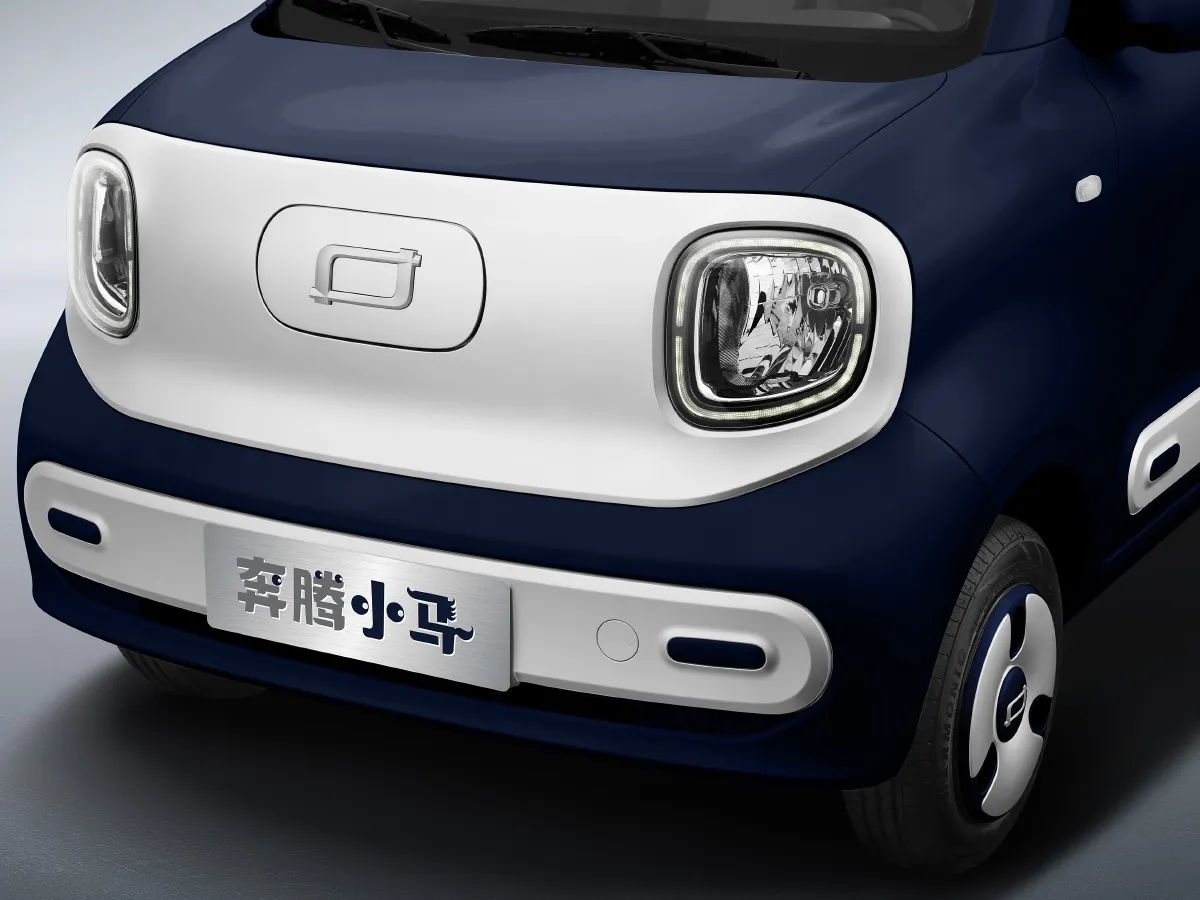 Bestune Pony,autocango,china used car exporter,china ev exporter,chinese used car exporter,chinese used ev exporter