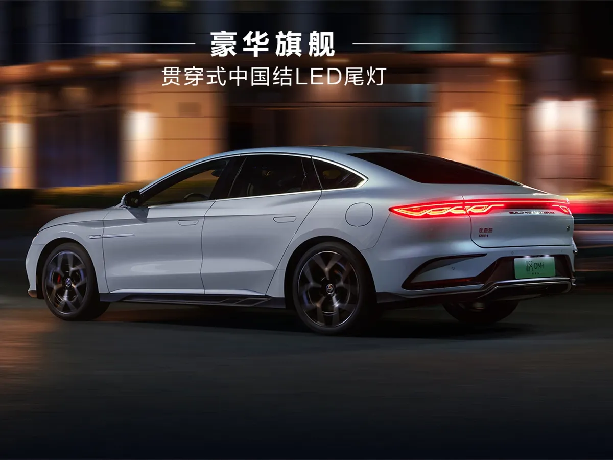 BYD Han,autocango,china used car exporter,china ev exporter,chinese used car exporter,chinese used ev exporter