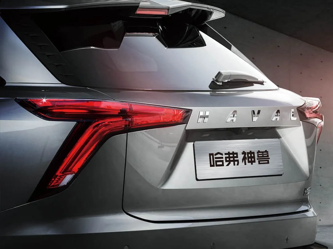 Haval XY,autocango,china used car exporter,china ev exporter,chinese used car exporter,chinese used ev exporter