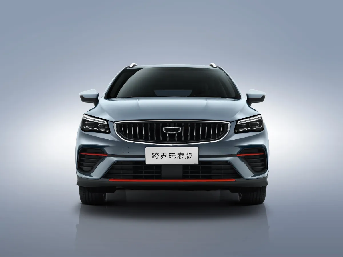 Geely Emgrand S,autocango,china used car exporter,china ev exporter,chinese used car exporter,chinese used ev exporter