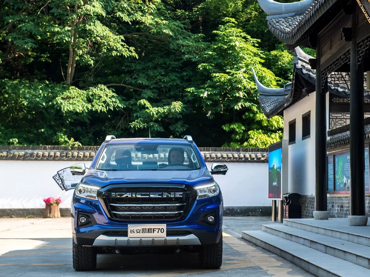 ChangAn Kaicene KaiCheng F70,autocango,china used car exporter,china ev exporter,chinese used car exporter,chinese used ev exporter