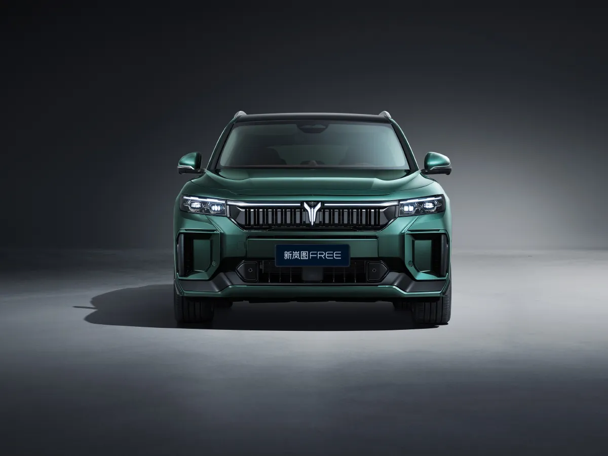 Voyah FREE,autocango,china used car exporter,china ev exporter,chinese used car exporter,chinese used ev exporter