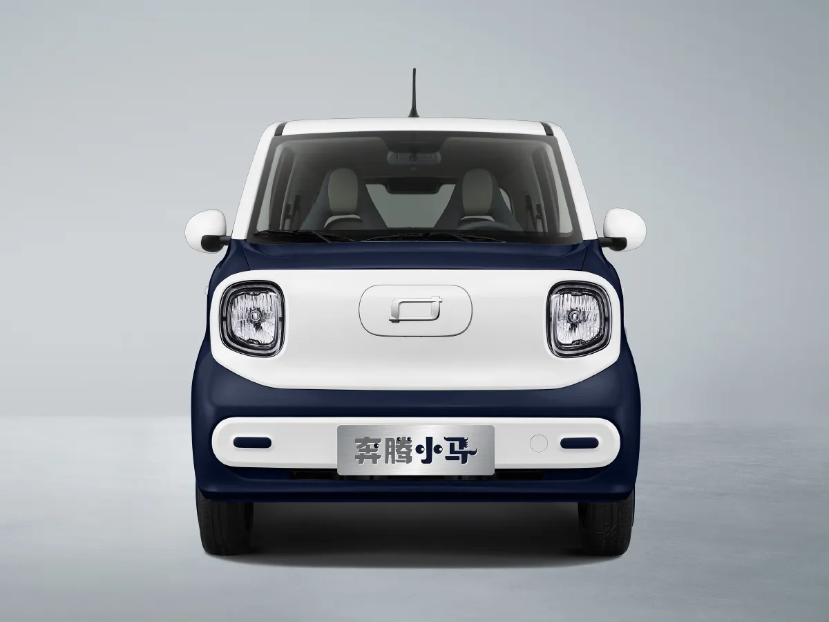 Bestune Pony,autocango,china used car exporter,china ev exporter,chinese used car exporter,chinese used ev exporter