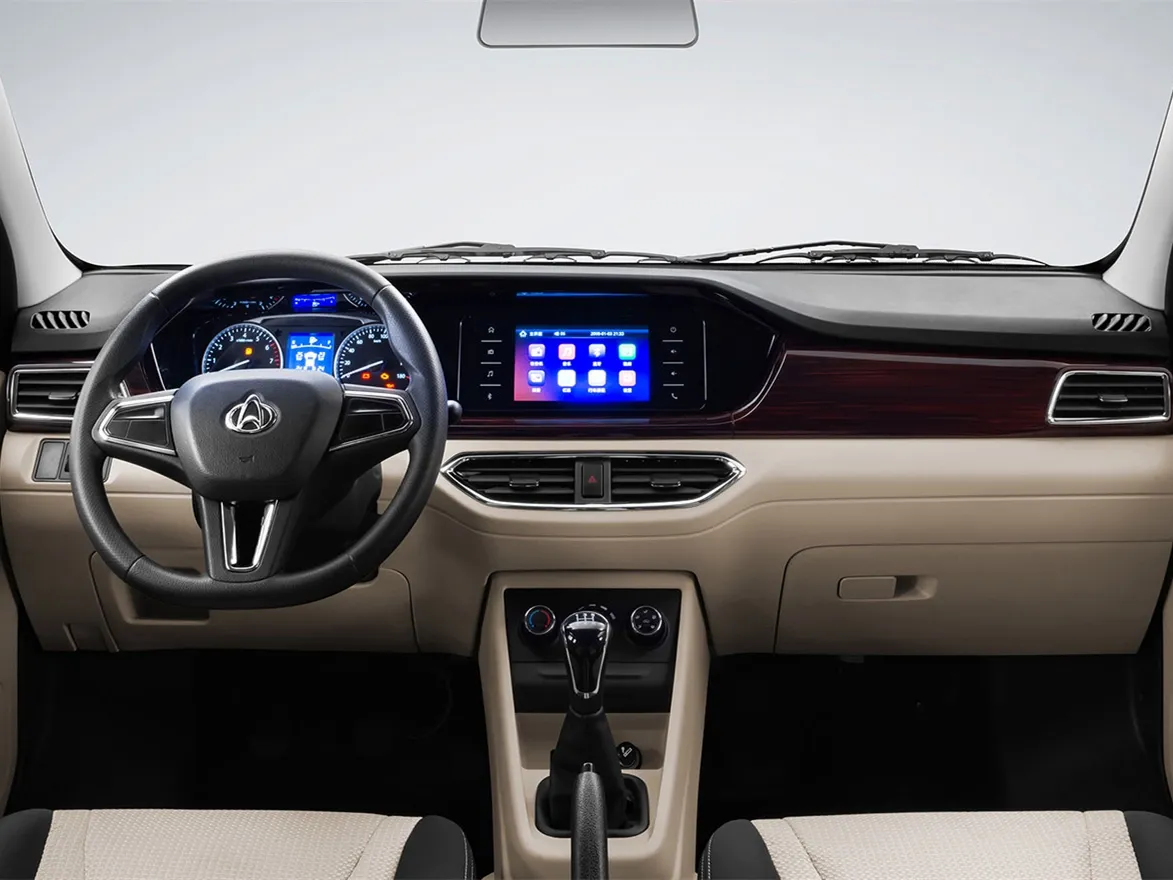 ChangAn KuaYue KuaYueXing V5,autocango,china used car exporter,china ev exporter,chinese used car exporter,chinese used ev exporter