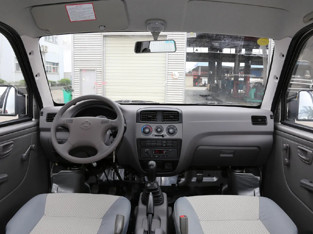 ChangAn KuaYue ChangAn V3,autocango,china used car exporter,china ev exporter,chinese used car exporter,chinese used ev exporter