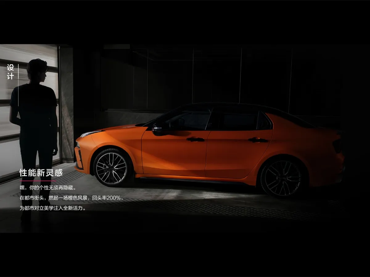 LYNK&CO 03 New Energy,autocango,china used car exporter,china ev exporter,chinese used car exporter,chinese used ev exporter