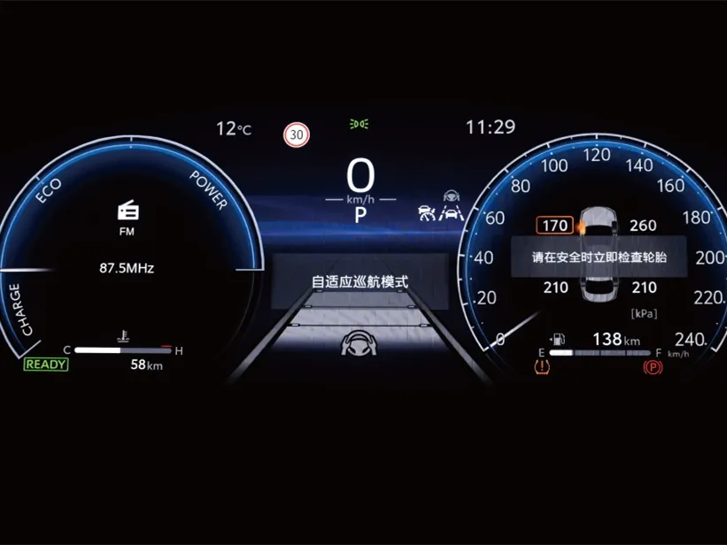 Toyota Corolla,autocango,china used car exporter,china ev exporter,chinese used car exporter,chinese used ev exporter