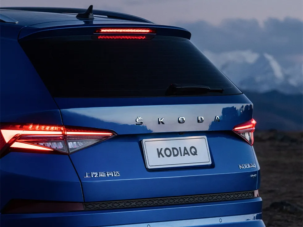 Skoda Kodiak,autocango,china used car exporter,china ev exporter,chinese used car exporter,chinese used ev exporter