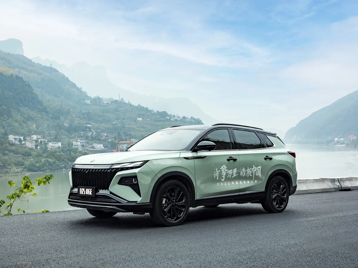 DongFeng Aeolus HaoJi,autocango,china used car exporter,china ev exporter,chinese used car exporter,chinese used ev exporter