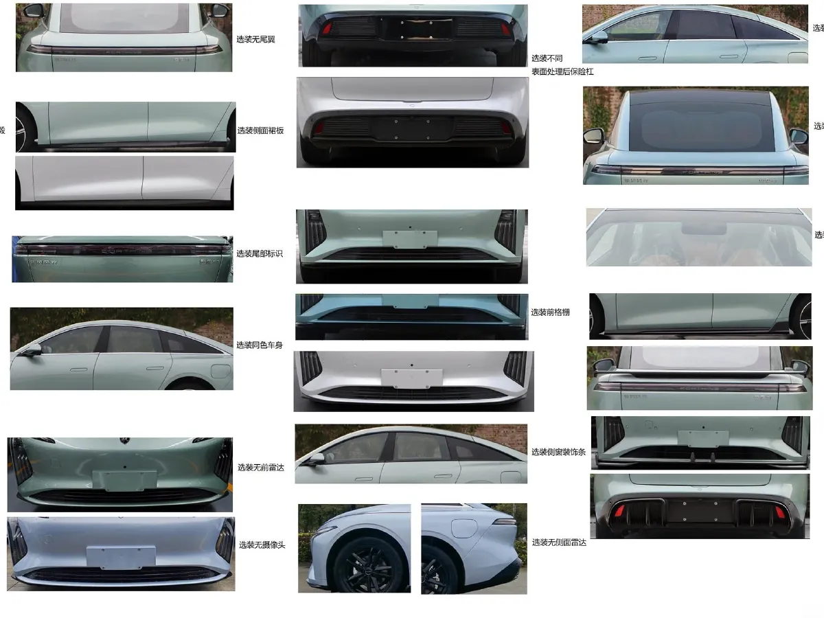 DongFeng Forthing XingHai S7,autocango,china used car exporter,china ev exporter,chinese used car exporter,chinese used ev exporter DongFeng Forthing XingHai S7,autocango,china used car exporter,china ev exporter,chinese used car exporter,chinese used ev exporter