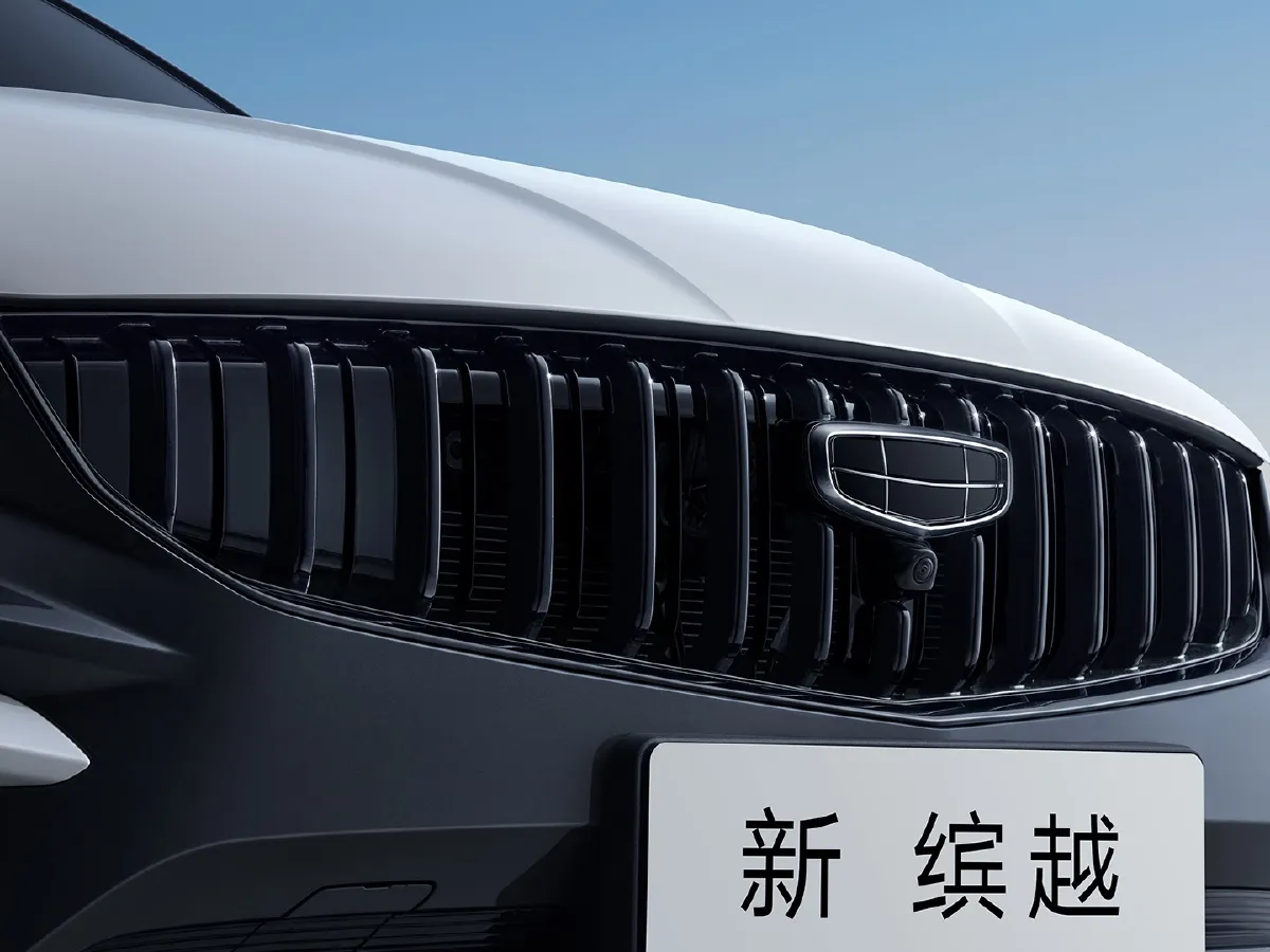 Geely Coolray,autocango,china used car exporter,china ev exporter,chinese used car exporter,chinese used ev exporter