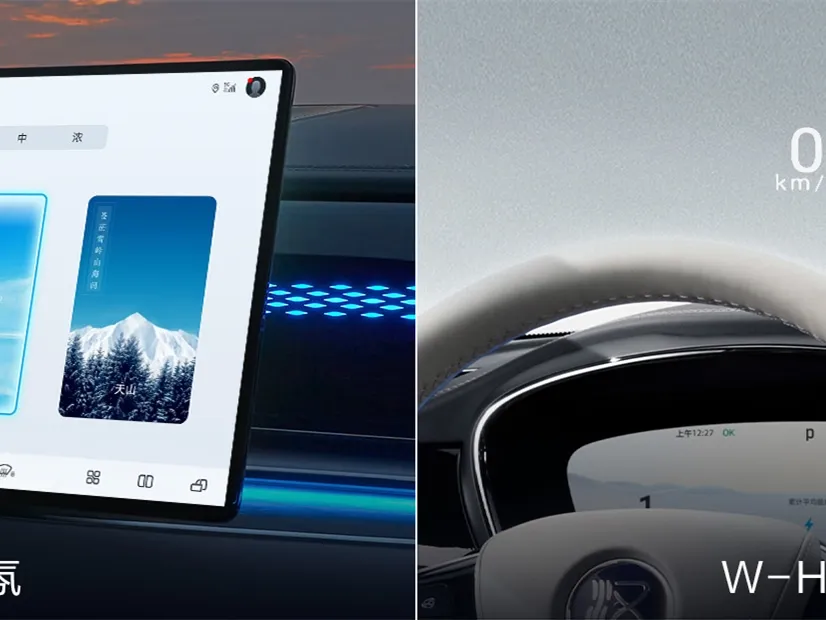 BYD Han,autocango,china used car exporter,china ev exporter,chinese used car exporter,chinese used ev exporter