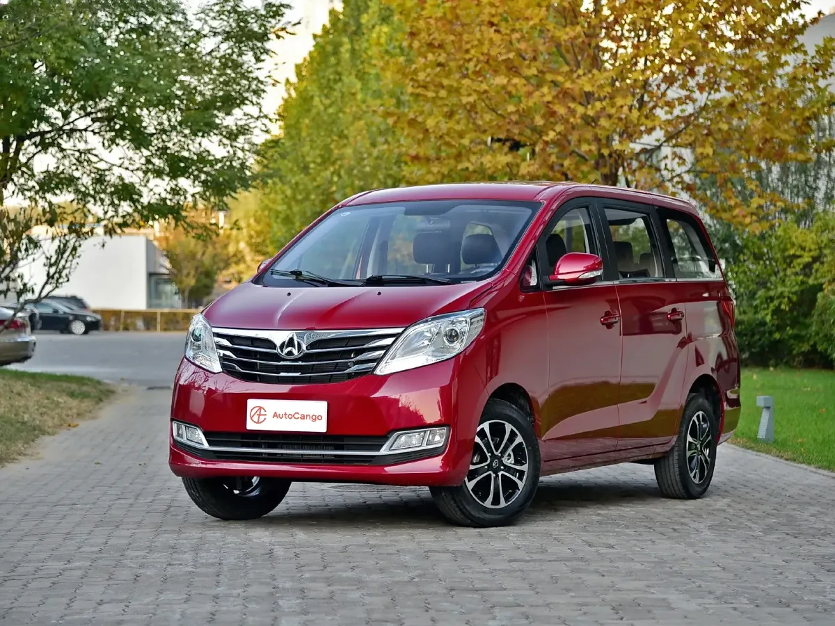 ChangAn Kaicene RuiXing S50,autocango,china used car exporter,china ev exporter,chinese used car exporter,chinese used ev exporter ChangAn Kaicene RuiXing S50,autocango,china used car exporter,china ev exporter,chinese used car exporter,chinese used ev exporter