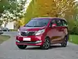 ChangAn Kaicene RuiXing S50 ChangAn Kaicene RuiXing S50