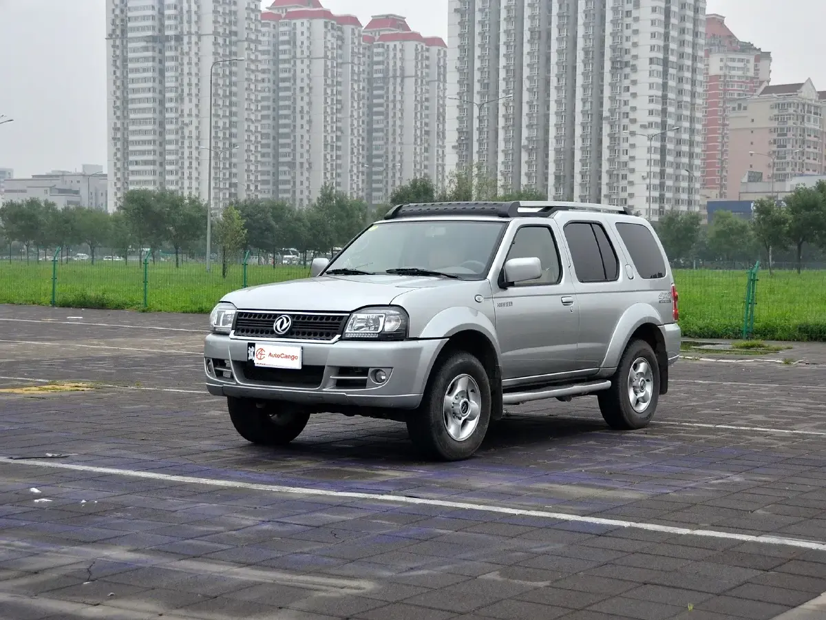 Dongfeng Oting