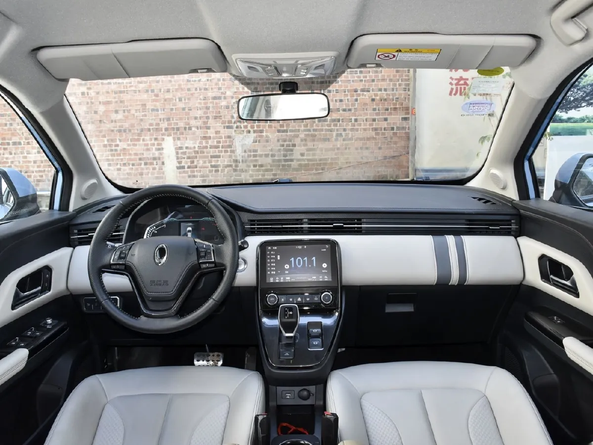 Ora iQ,autocango,china used car exporter,china ev exporter,chinese used car exporter,chinese used ev exporter