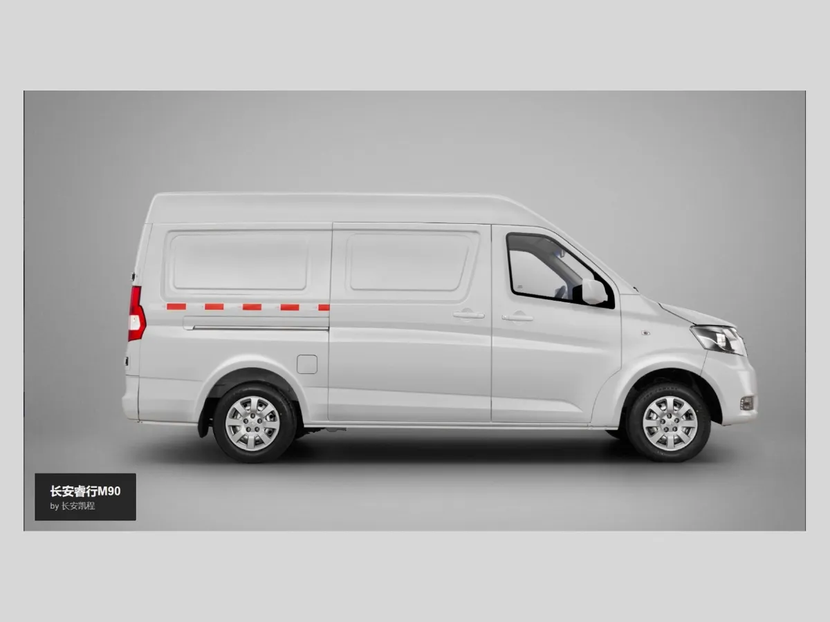 2018 ChangAn Kaicene RuiXing M90 2.0L 124HP L4 5MT,autocango,china used car exporter,china ev exporter,chinese used car exporter,chinese used ev exporter