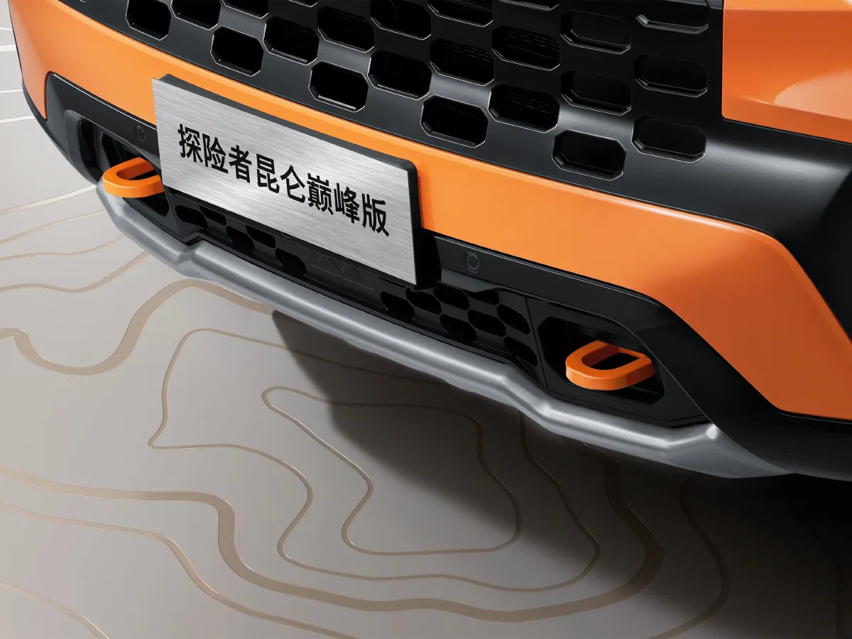 Ford Explorer,autocango,china used car exporter,china ev exporter,chinese used car exporter,chinese used ev exporter