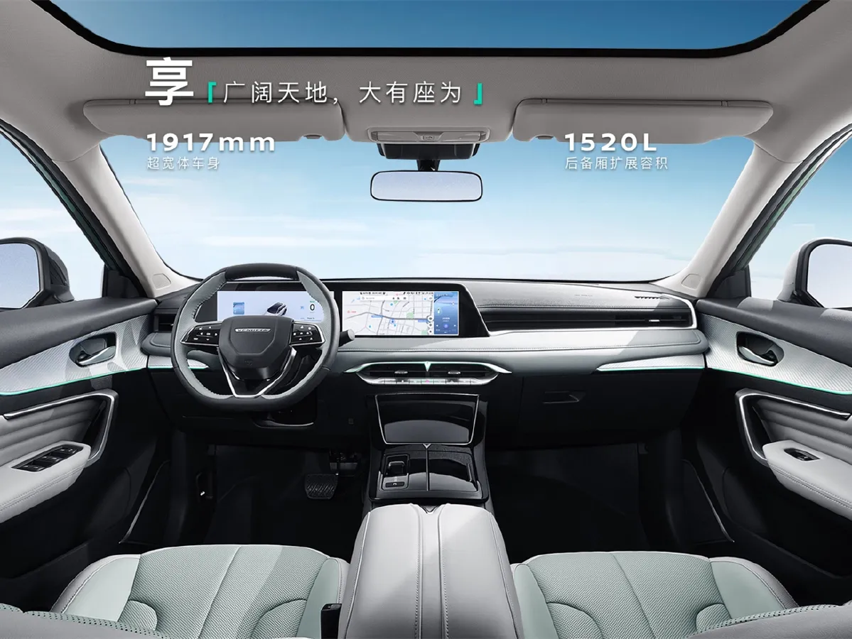 Venucia Grand V DD-i,autocango,china used car exporter,china ev exporter,chinese used car exporter,chinese used ev exporter