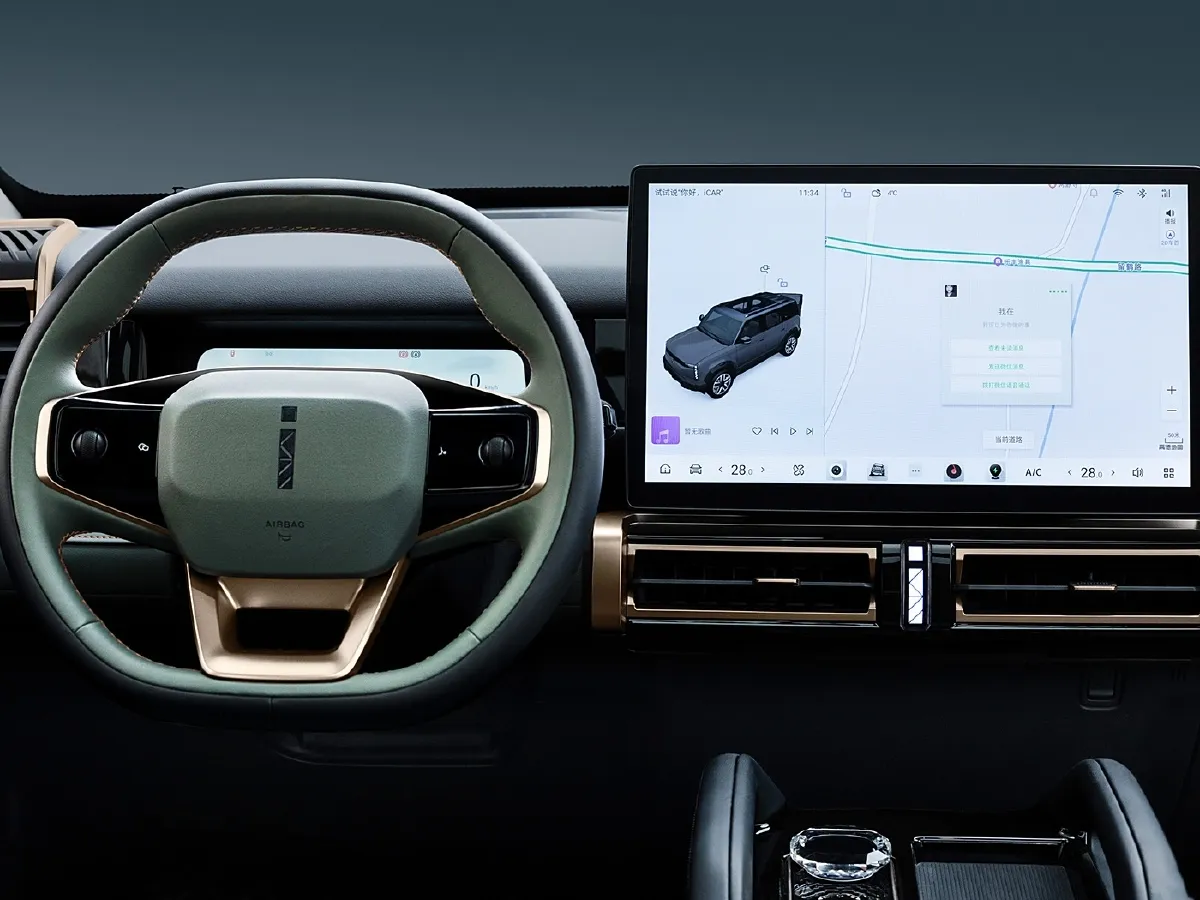 iCAR iCAR 03,autocango,china used car exporter,china ev exporter,chinese used car exporter,chinese used ev exporter