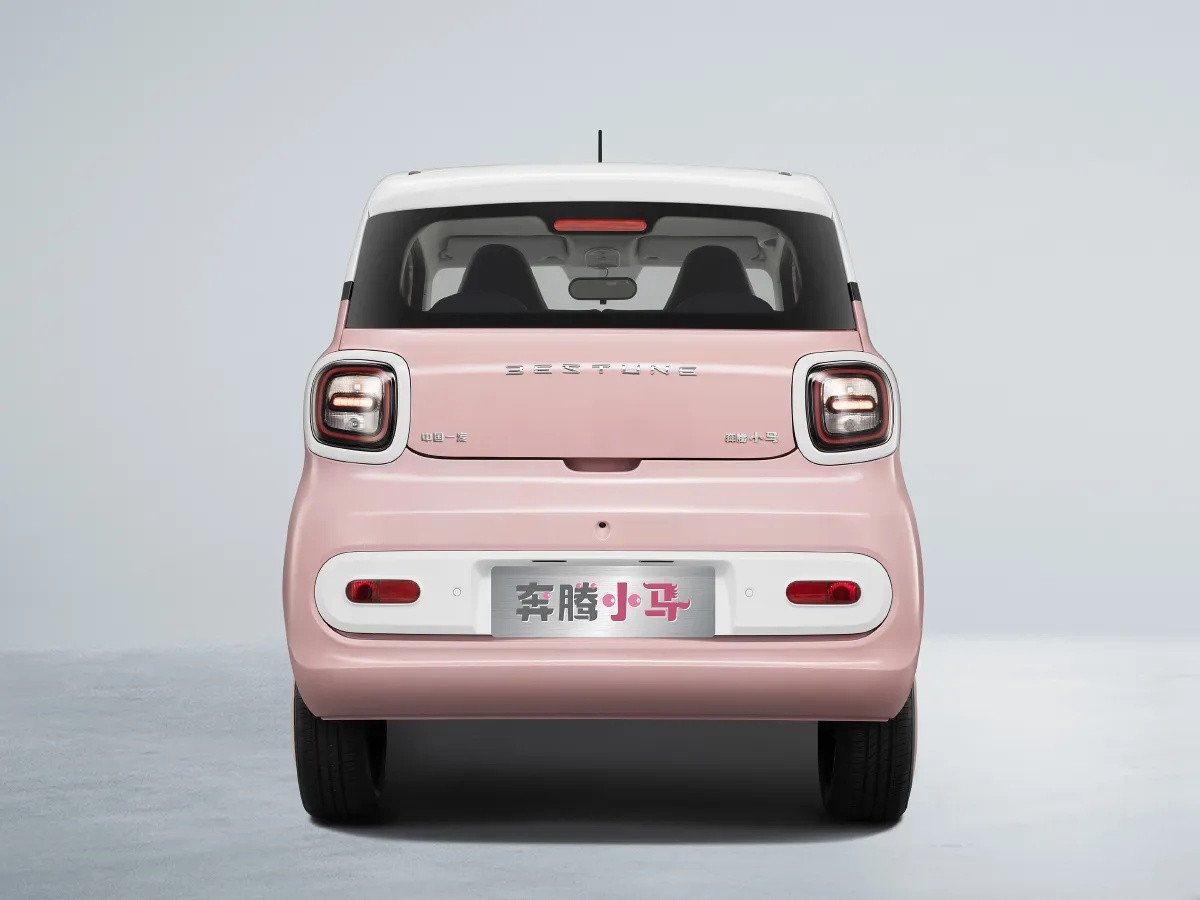 Bestune Pony,autocango,china used car exporter,china ev exporter,chinese used car exporter,chinese used ev exporter