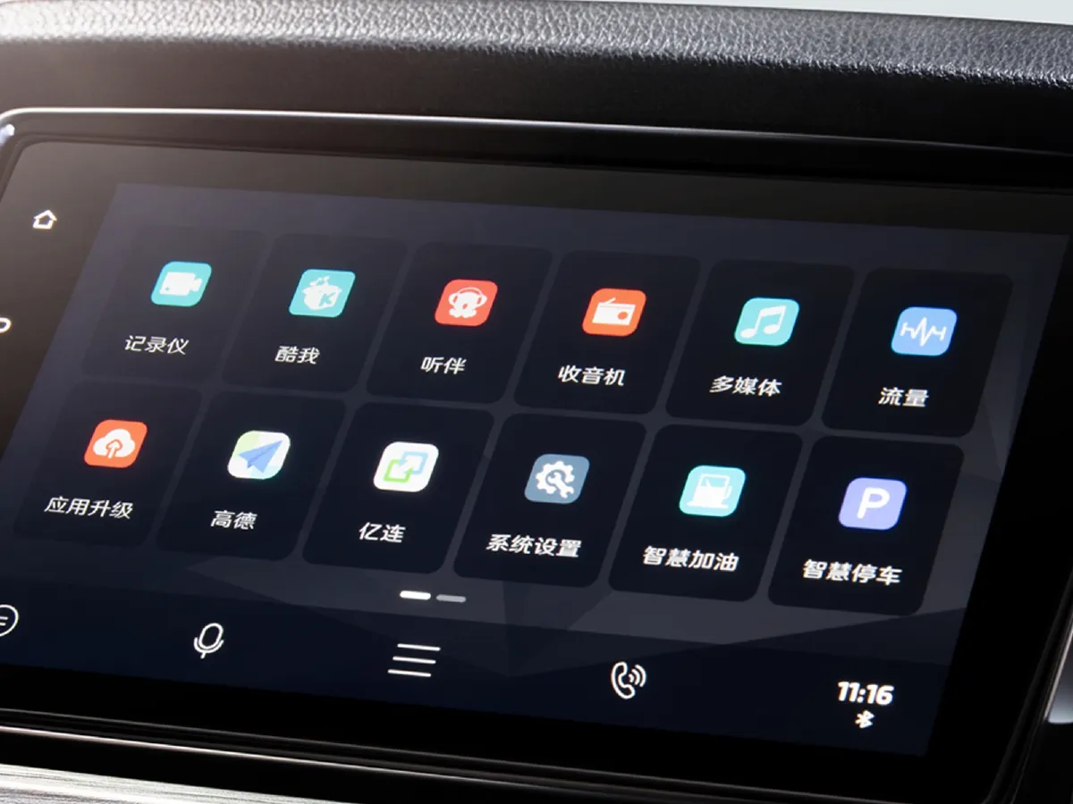 Skoda Kamiq,autocango,china used car exporter,china ev exporter,chinese used car exporter,chinese used ev exporter