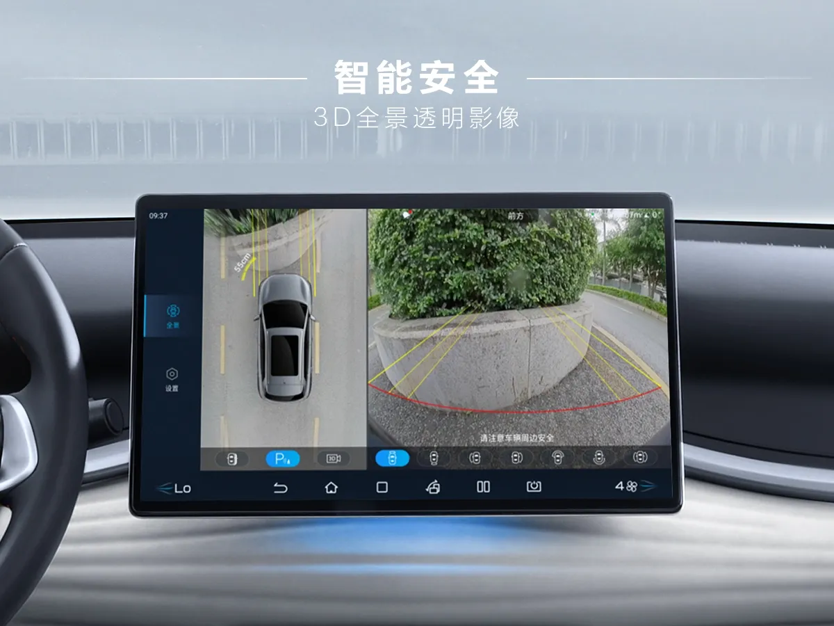 BYD Yuan Plus,autocango,china used car exporter,china ev exporter,chinese used car exporter,chinese used ev exporter