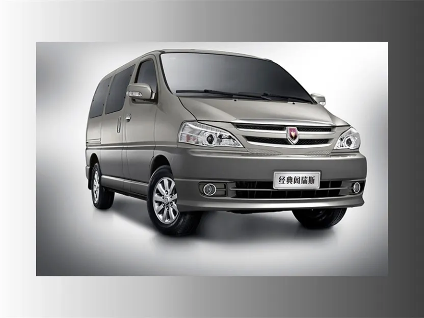 JinBei Grace,autocango,china used car exporter,china ev exporter,chinese used car exporter,chinese used ev exporter JinBei Grace,autocango,china used car exporter,china ev exporter,chinese used car exporter,chinese used ev exporter