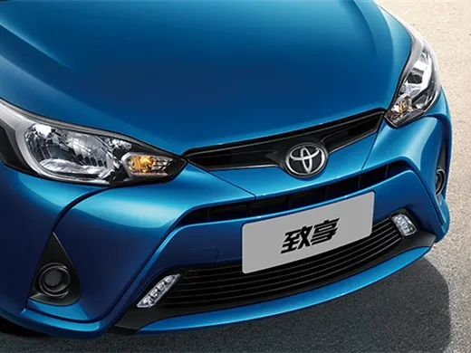 Toyota Yaris L,autocango,china used car exporter,china ev exporter,chinese used car exporter,chinese used ev exporter