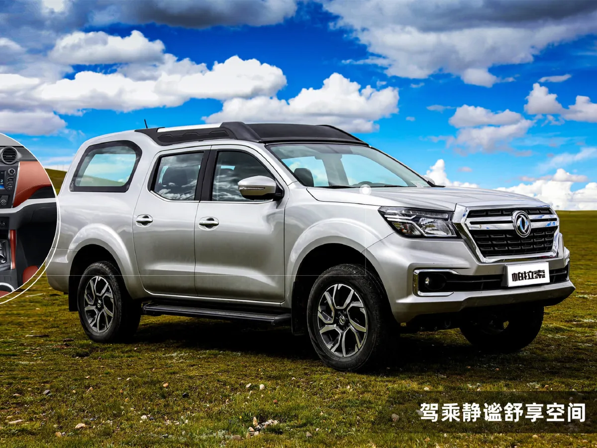 Dongfeng PaLaSuo,autocango,china used car exporter,china ev exporter,chinese used car exporter,chinese used ev exporter