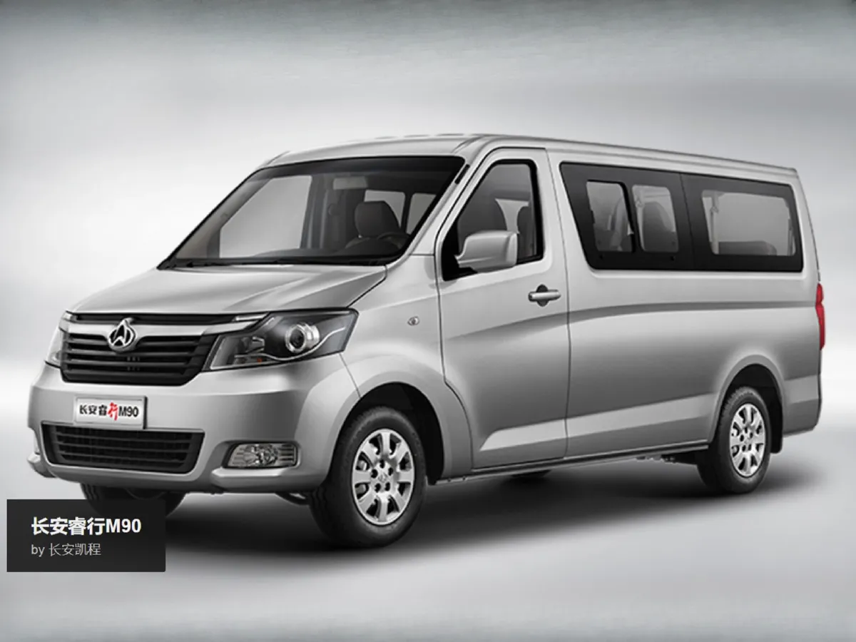 2018 ChangAn Kaicene RuiXing M90 2.0L 124HP L4 5MT,autocango,china used car exporter,china ev exporter,chinese used car exporter,chinese used ev exporter