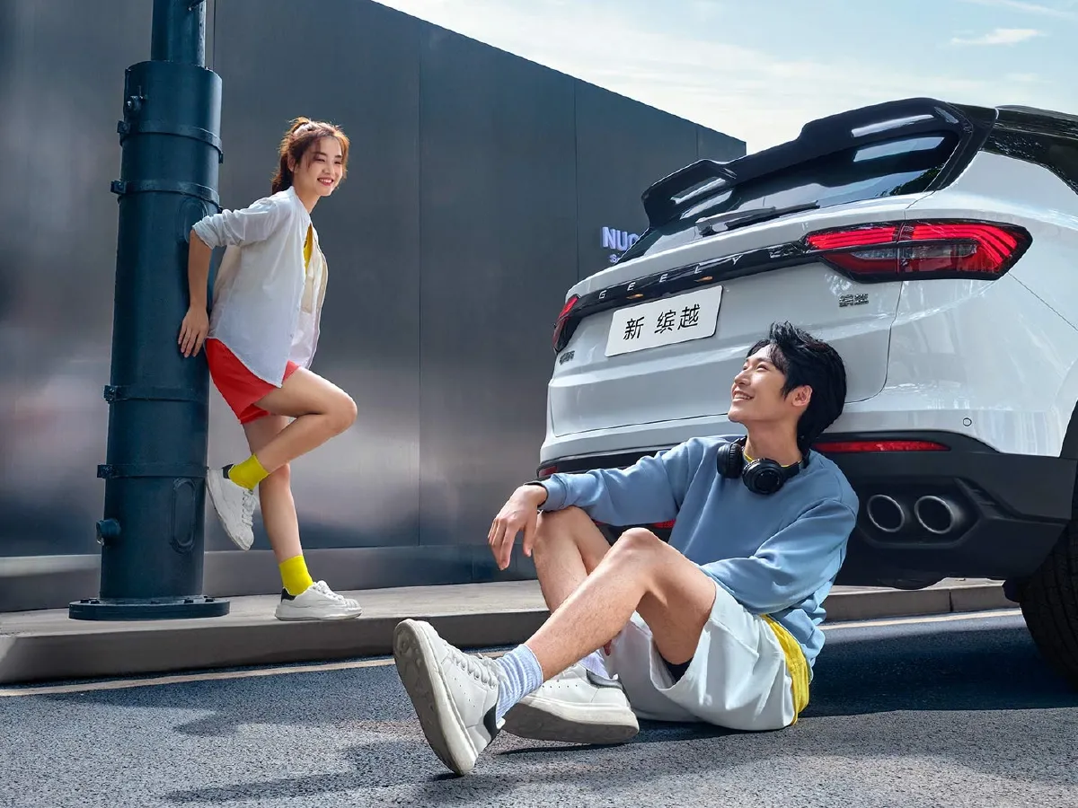 Geely Coolray,autocango,china used car exporter,china ev exporter,chinese used car exporter,chinese used ev exporter