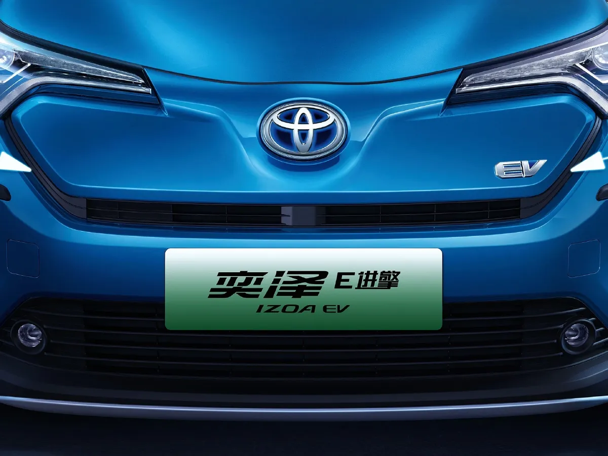 Toyota Izoa E,autocango,china used car exporter,china ev exporter,chinese used car exporter,chinese used ev exporter