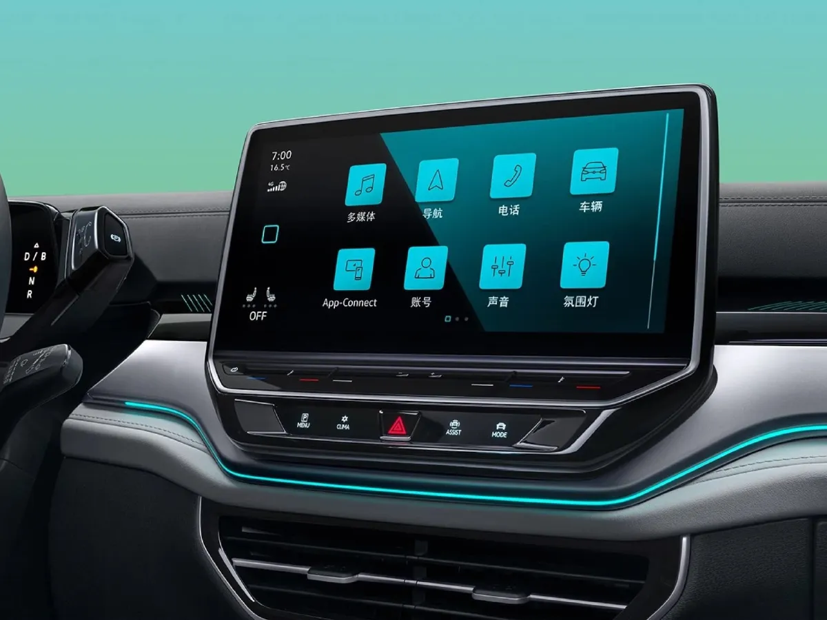 Volkswagen ID.6 Crozz,autocango,china used car exporter,china ev exporter,chinese used car exporter,chinese used ev exporter