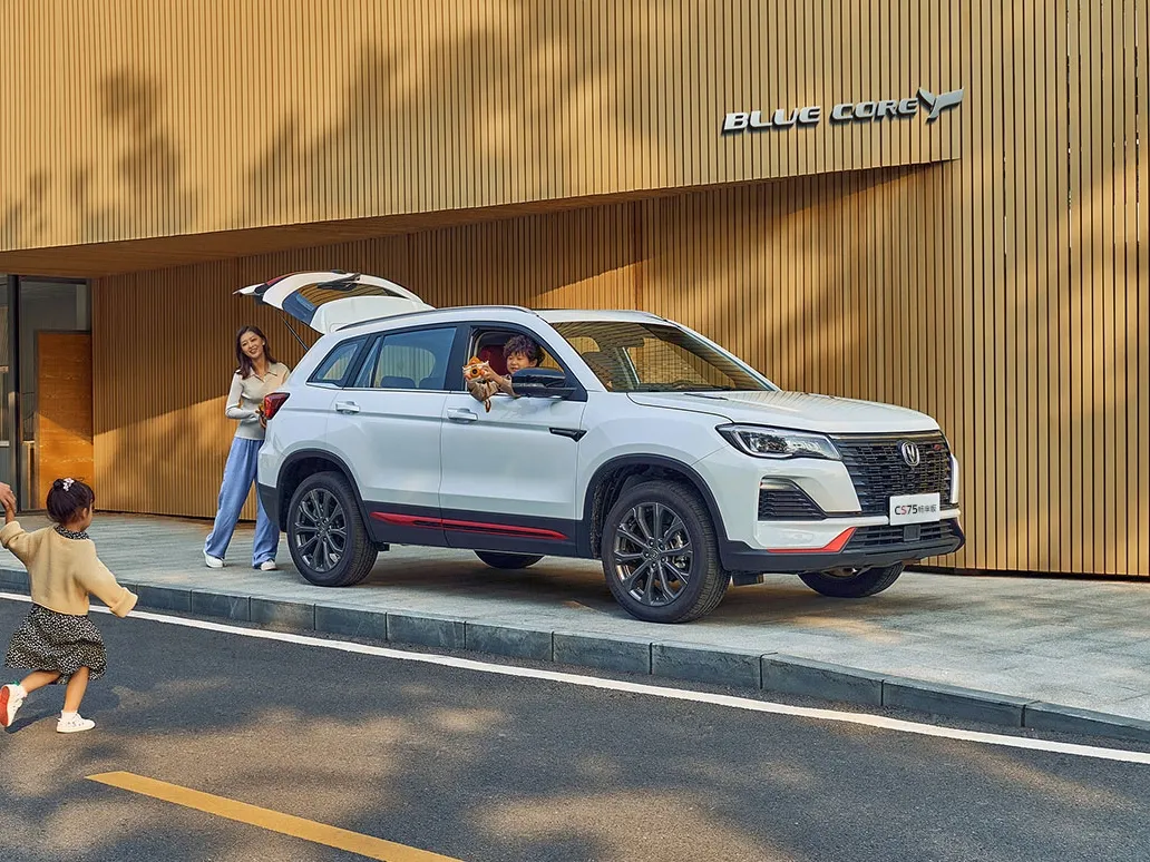 ChangAn CS75,autocango,china used car exporter,china ev exporter,chinese used car exporter,chinese used ev exporter