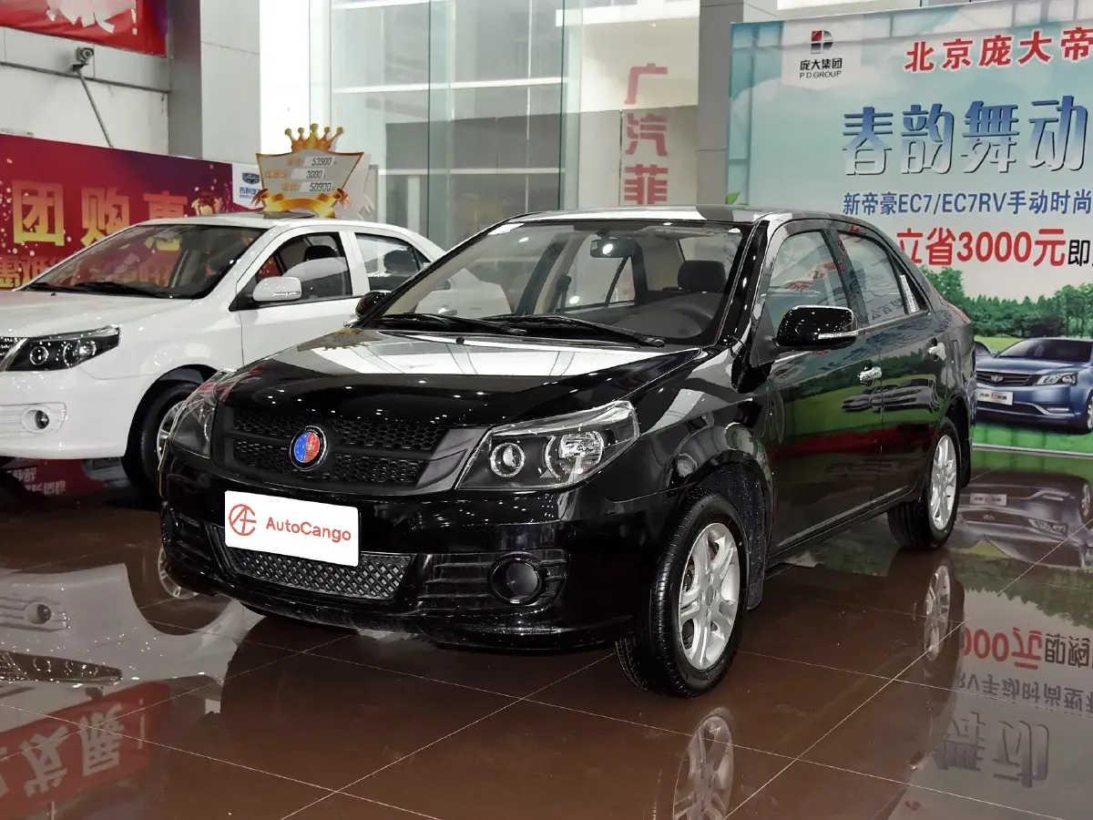 2012 Geely KingKong Fortune 1.5L 102HP L4 5MT,autocango,china used car exporter,china ev exporter,chinese used car exporter,chinese used ev exporter