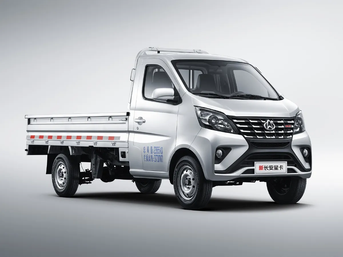 ChangAn Kaicene XingKa,autocango,china used car exporter,china ev exporter,chinese used car exporter,chinese used ev exporter