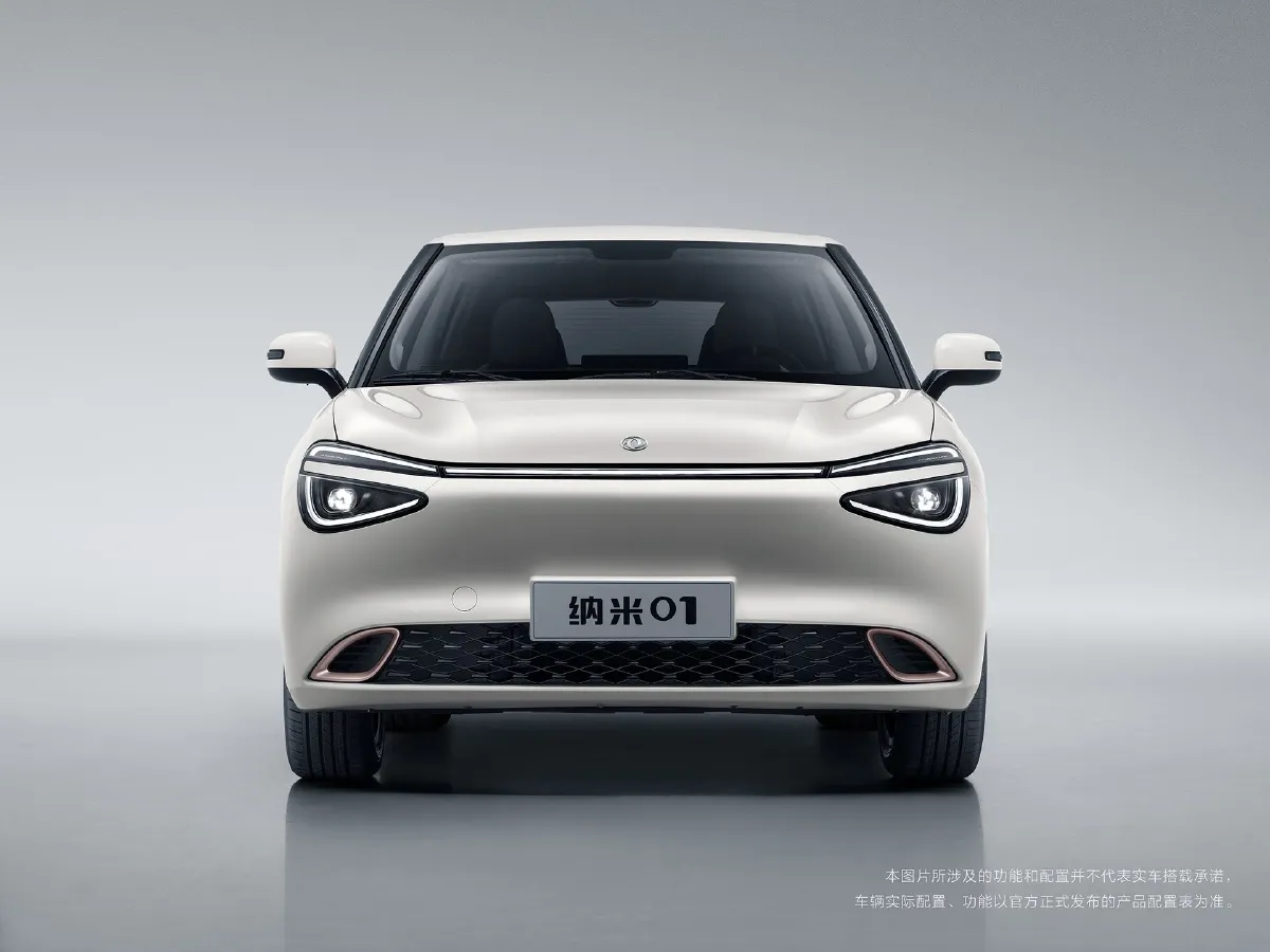 DongFeng eπ 01,autocango,china used car exporter,china ev exporter,chinese used car exporter,chinese used ev exporter