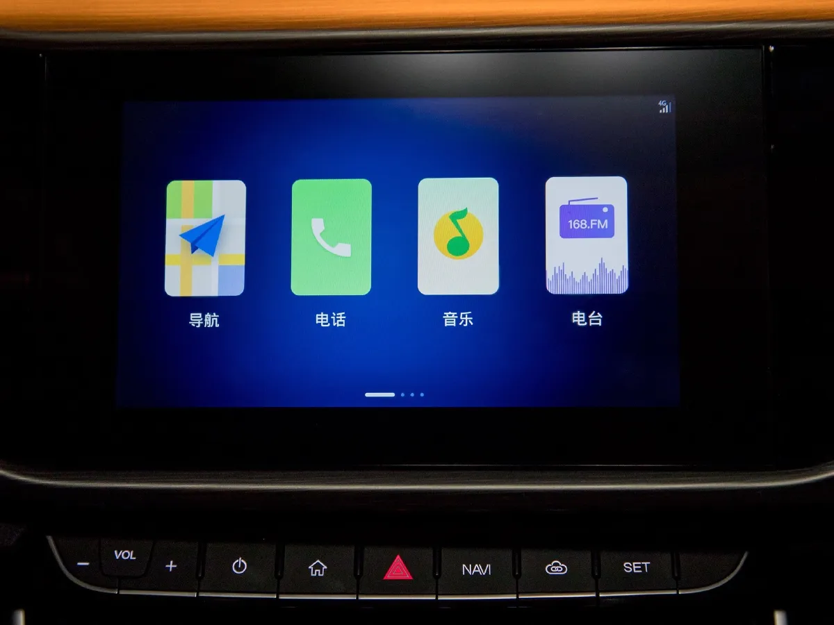 Chery Arrizo GX,autocango,china used car exporter,china ev exporter,chinese used car exporter,chinese used ev exporter