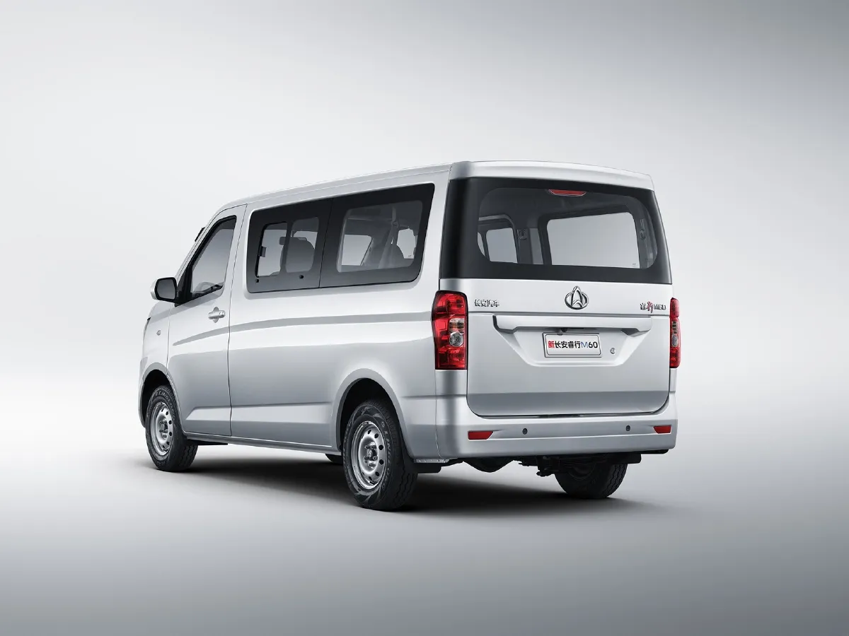 2023 ChangAn Kaicene RuiXing M60 1.5L 116HP L4 5MT,autocango,china used car exporter,china ev exporter,chinese used car exporter,chinese used ev exporter