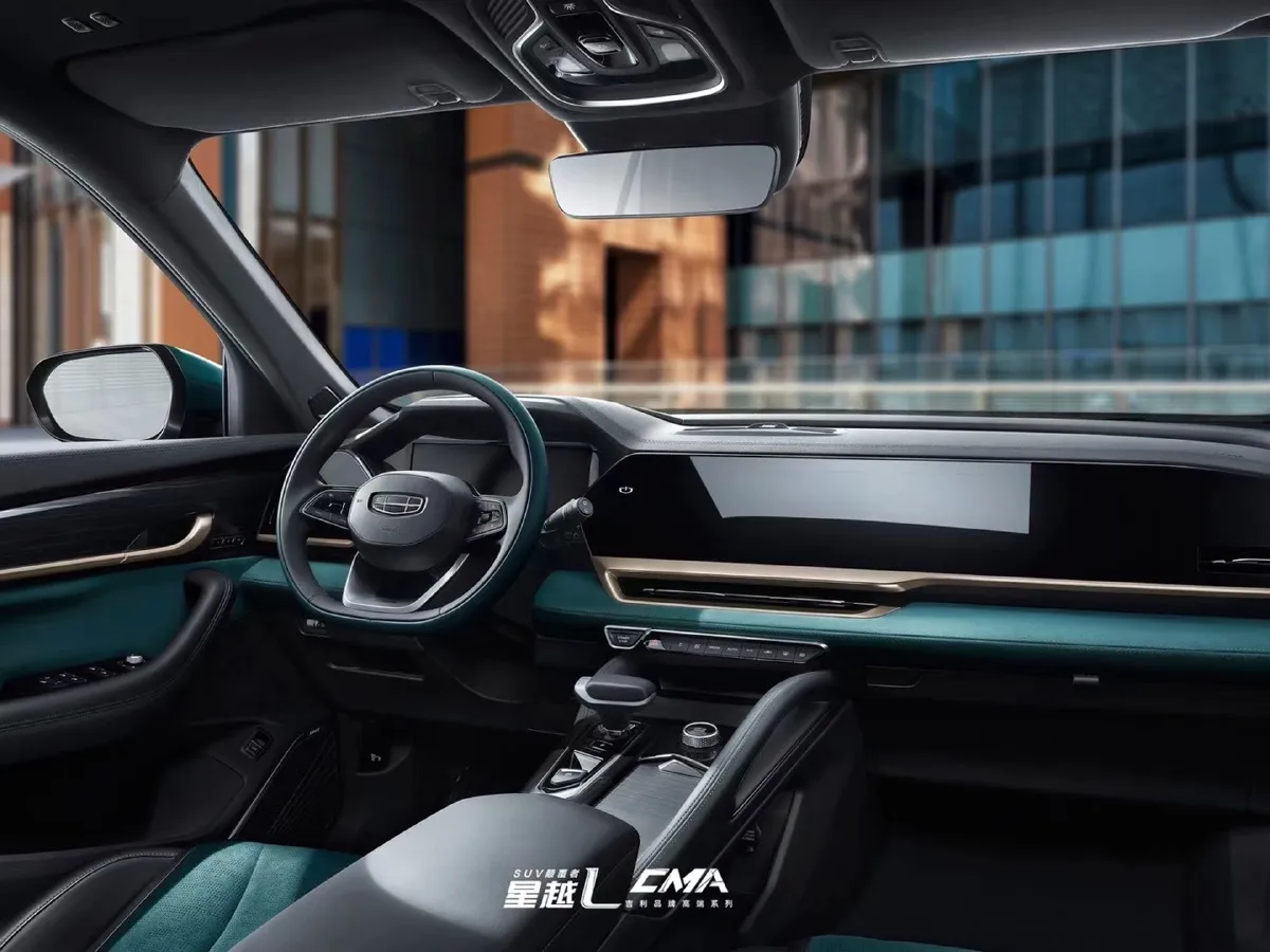 Geely Monjaro,autocango,china used car exporter,china ev exporter,chinese used car exporter,chinese used ev exporter