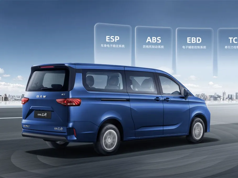 BAW RuiSheng Trump M7,autocango,china used car exporter,china ev exporter,chinese used car exporter,chinese used ev exporter