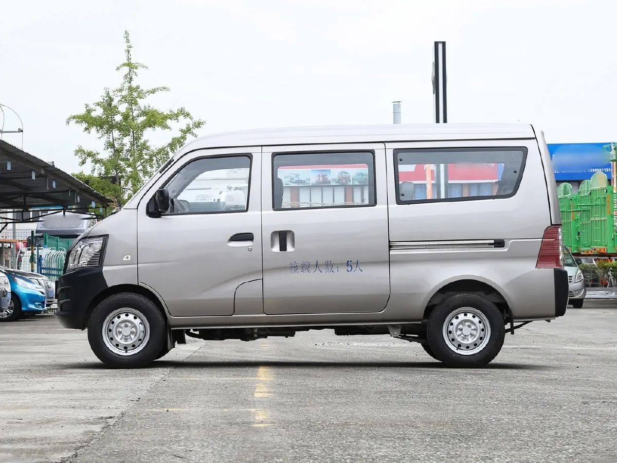 ChangAn KuaYue ChangAn V3,autocango,china used car exporter,china ev exporter,chinese used car exporter,chinese used ev exporter