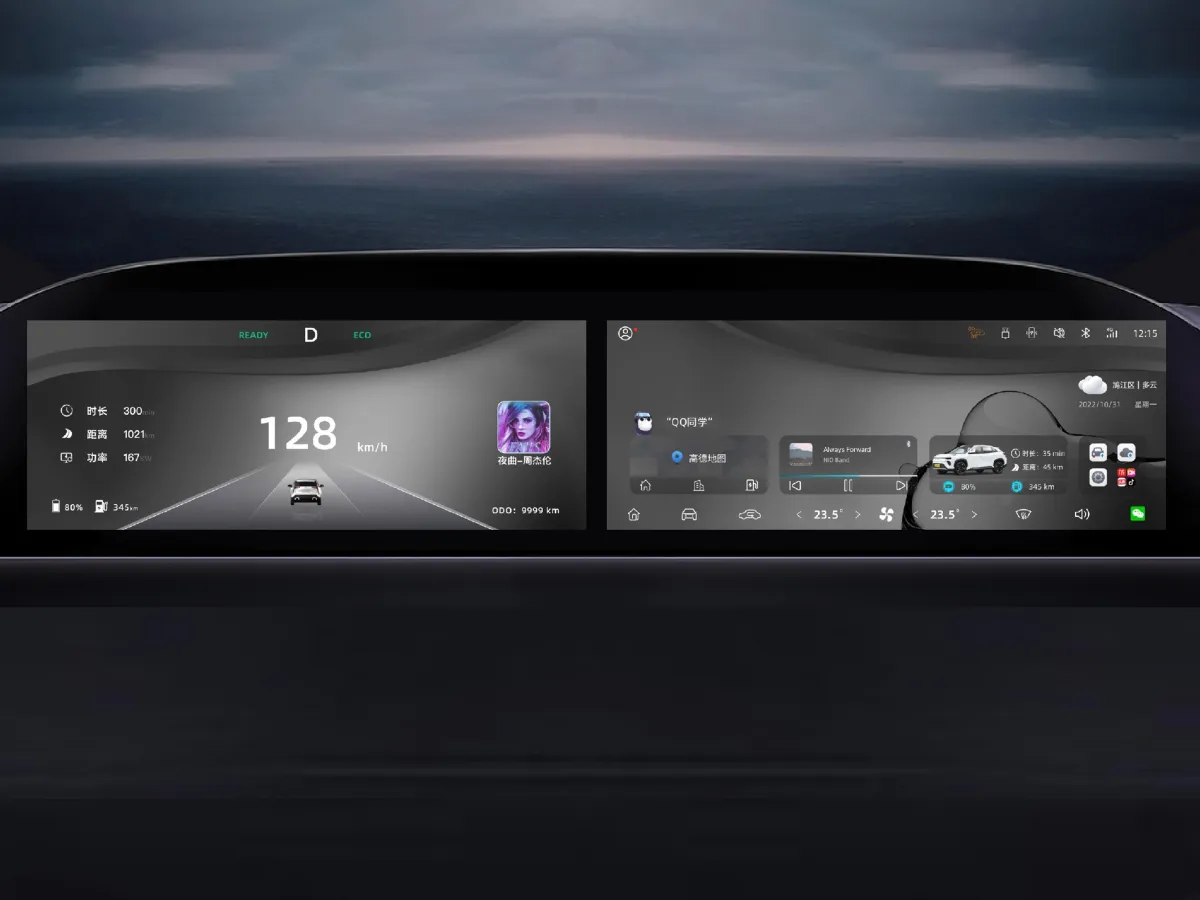 Chery EV eQ7,autocango,china used car exporter,china ev exporter,chinese used car exporter,chinese used ev exporter