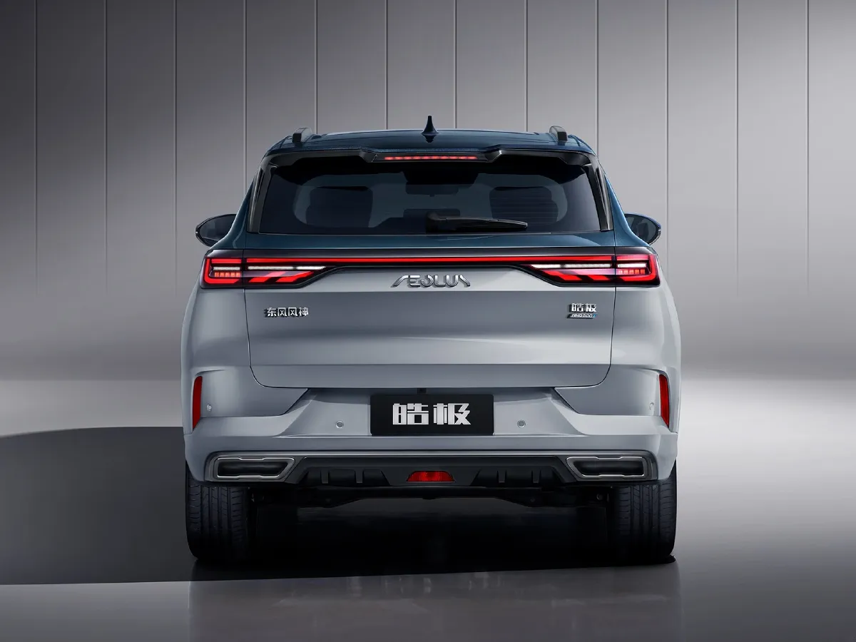 DongFeng Aeolus HaoJi,autocango,china used car exporter,china ev exporter,chinese used car exporter,chinese used ev exporter